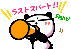 0000252476.gif