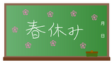 3046_コピー_コピー
